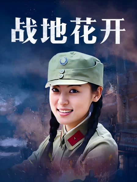 高冷气质女神 长腿兮兮 千元定制 [4V/393M]